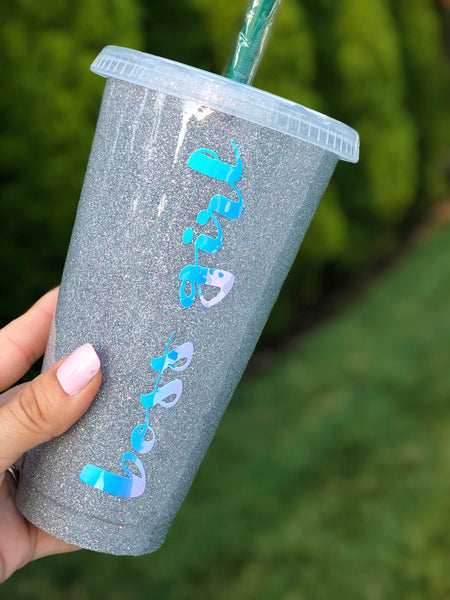 Starbucks Glitter Customized Cup - Silver Holo